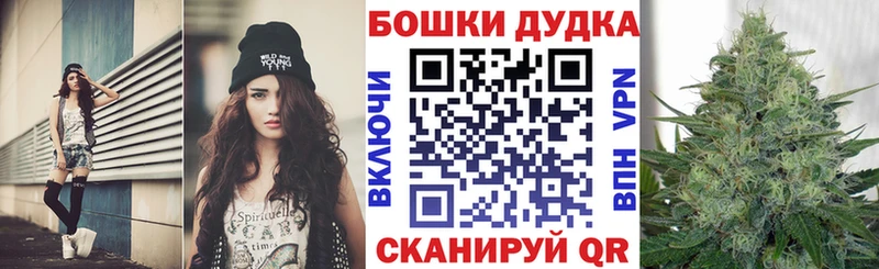 Наркотические вещества Ахтырский Гашиш Каннабис А ПВП МЕФ Кокаин