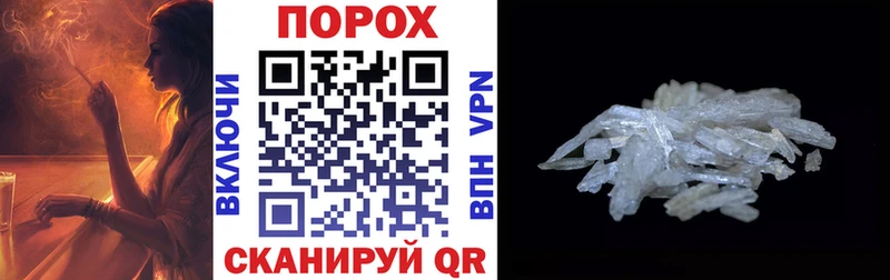 Амфетамин VHQ  Ахтырский 