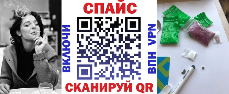 Бутират 99% Ахтырский