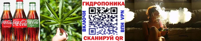 Еда ТГК марихуана  shop официальный сайт  Ахтырский 