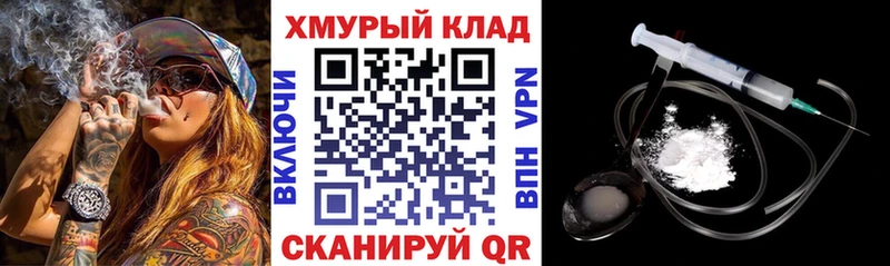 ГЕРОИН Heroin  Ахтырский 