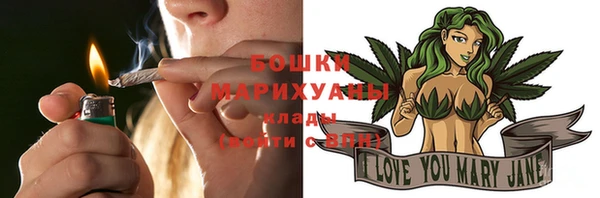 ALPHA PVP Абдулино
