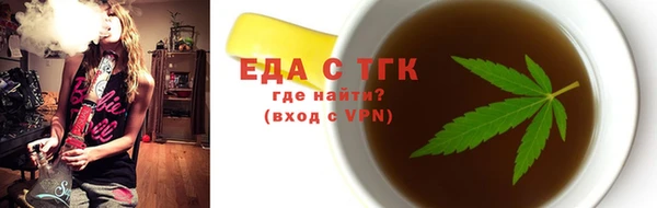 кокаин VHQ Нея