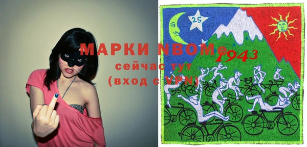 MDMA Алексеевка