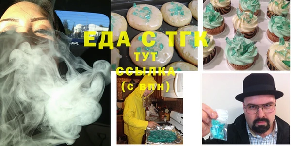 MDMA Алексеевка