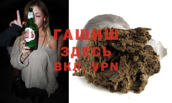 MDMA Алексеевка