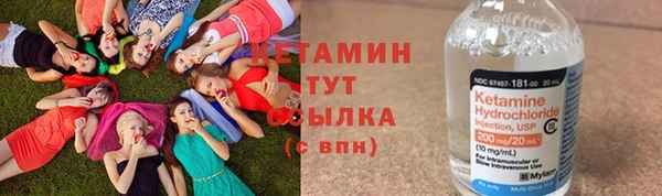 дмт Нефтегорск