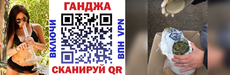 Шишки марихуана THC 21% Ахтырский